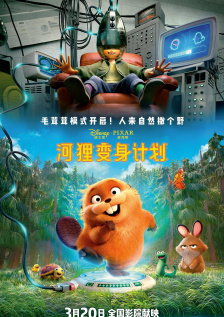 欧美三级视频在线